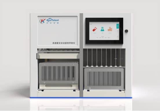 2025-08-05-1754385388286756.jpg 1733300846218.jpg