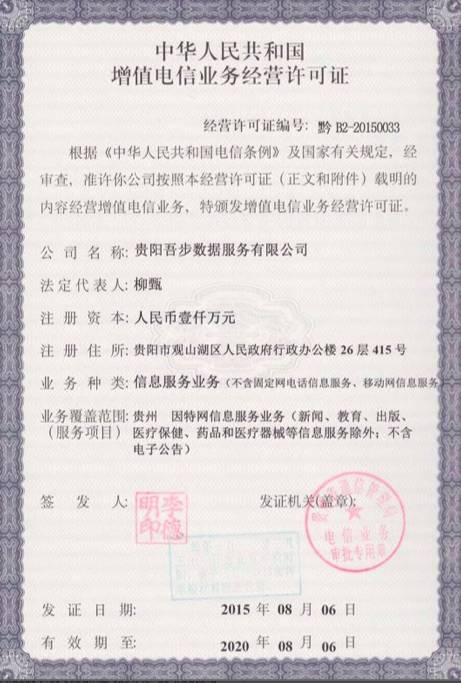 如果你是Uber的公關(guān)總監(jiān)，你會(huì)怎么做？