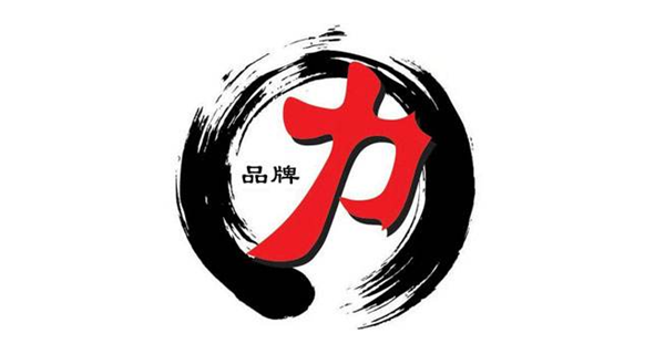 1501644765496114.png 09304C320-1_副本.png