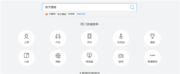 1502952638600585.png 1502938917(1).png