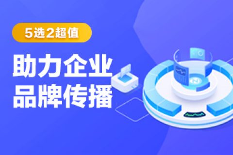 關(guān)于房地產(chǎn)行業(yè)的軟文營銷推廣該怎么做呢