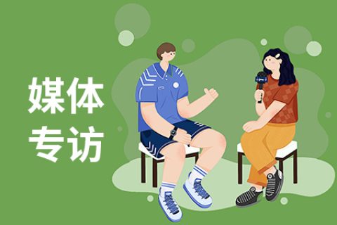 重慶企業(yè)新品發(fā)布會(huì)媒體邀約采訪該怎么做，可以邀請(qǐng)那些重慶地方有名媒體呢
