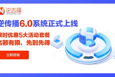 日本海外媒體宣傳發(fā)稿怎么做呢，可以發(fā)布哪些亞洲知名媒體呢
